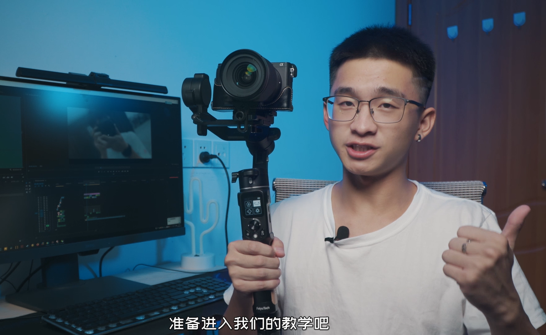 短视频拍摄招聘,短视频拍摄