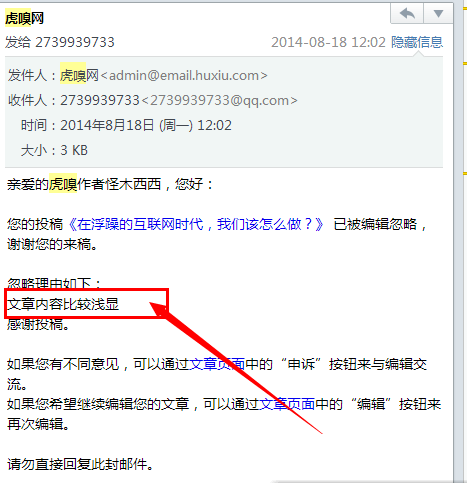 注册自媒体账号平台官网作者端,注册自媒体账号平台