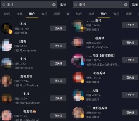抖音怎么直播电视剧给别人看呢,抖音怎么直播电视剧给别人看