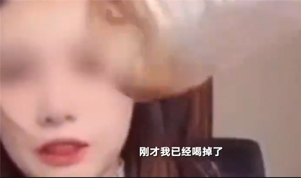 网红直播喝农药事件(网红直播喝农药事件视频)