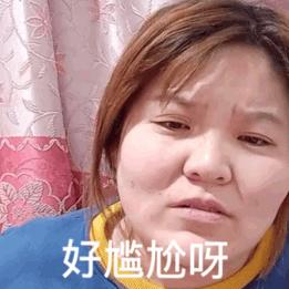 网红郭老师复出了?(网红郭老师为什么能火)
