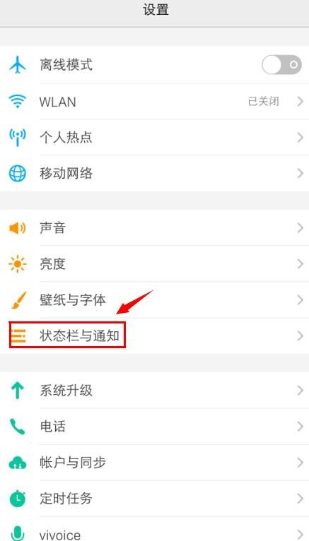 vivo手机怎样删除自己的快手作品,vivo手机快手作品怎么删除掉