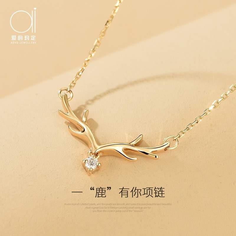 抖音黄金首饰裙子图片(抖音黄金首饰裙子图片抖音黄金首饰裙子图片)