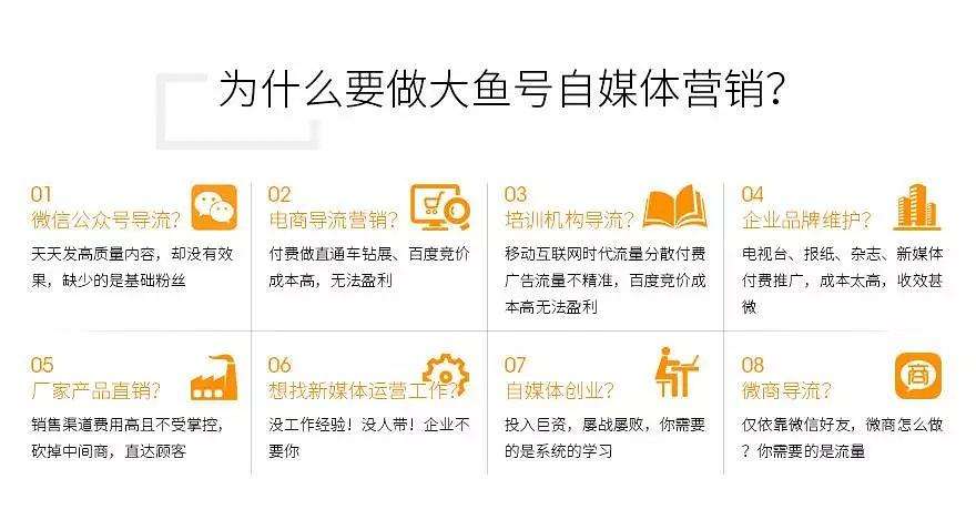 自媒体在哪个平台发布能赚钱,自媒体发布到哪些平台赚钱
