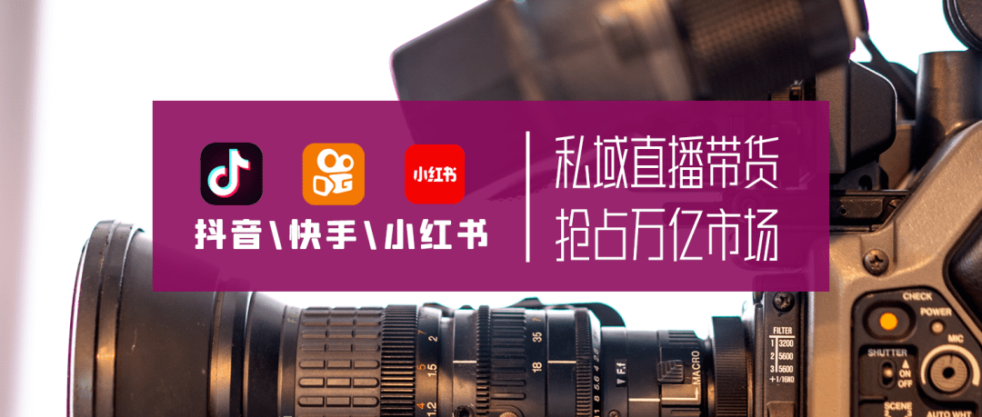 快手抖音点赞接单**是真的吗,快手抖音