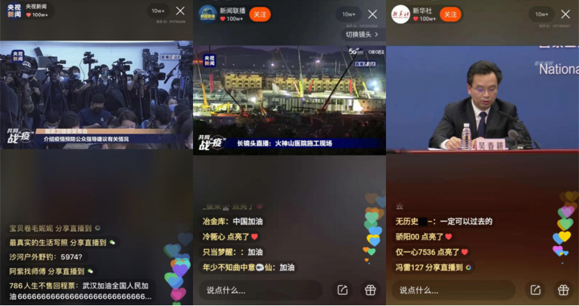 快手直播怎么看回放(快手直播怎么看回放苹果手机)