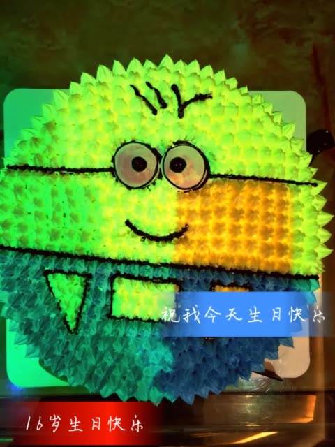 快手生日(快手生日是阴历还是阳历)