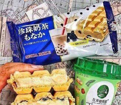 网红零食加盟店排行榜,网红零食加盟店 网红零食加盟店排行榜,网红零食加盟店