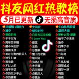 抖音名称.昵称女伤感四个字,2022抖音涨粉昵称