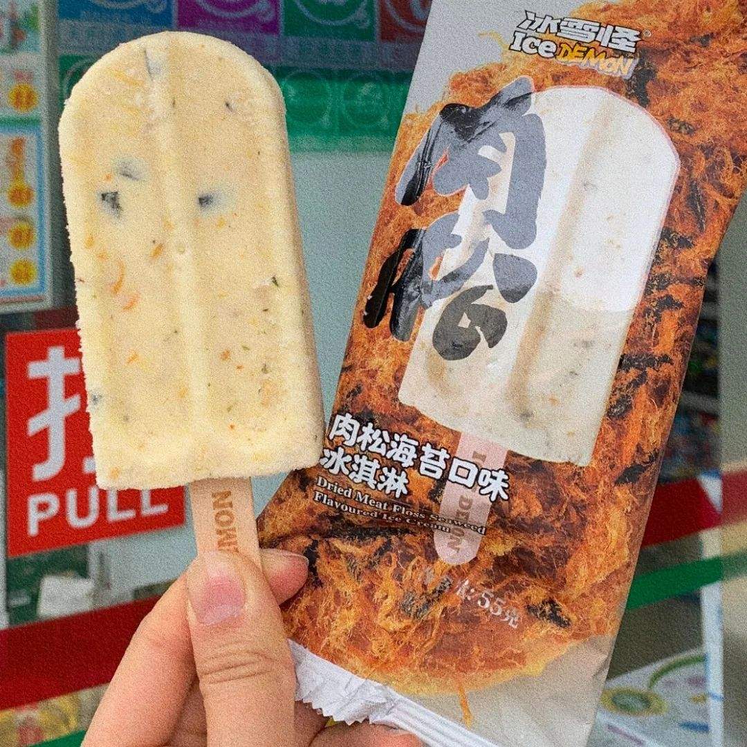 网红雪糕,网红雪糕是否为智商税