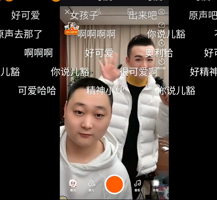 包含快手牧童的女朋友是谁?的词条 包含快手牧童的女朋友是谁?的词条