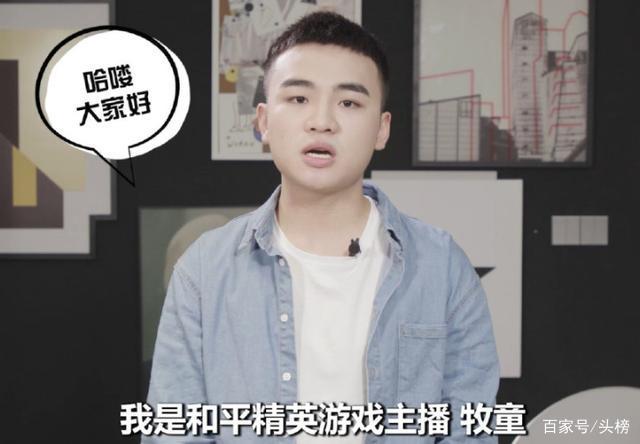 包含快手牧童的女朋友是谁?的词条 包含快手牧童的女朋友是谁?的词条