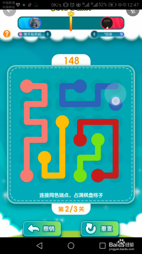 快手小游戏老版本(快手小游戏老版本3201)