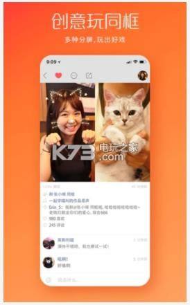 快手下载安装快手下载,快手下载安装官方下载