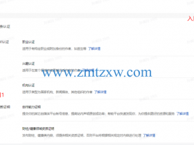 自媒体自学网怎么样(自媒体自学网怎么样可靠吗)