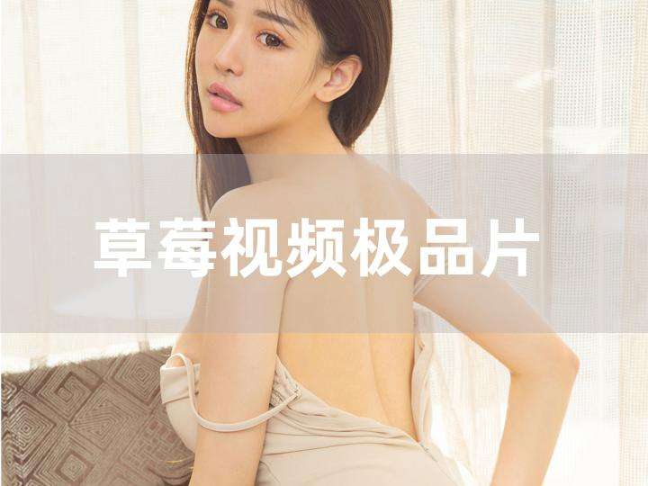 快手app下载汅api免费丝瓜的简单介绍