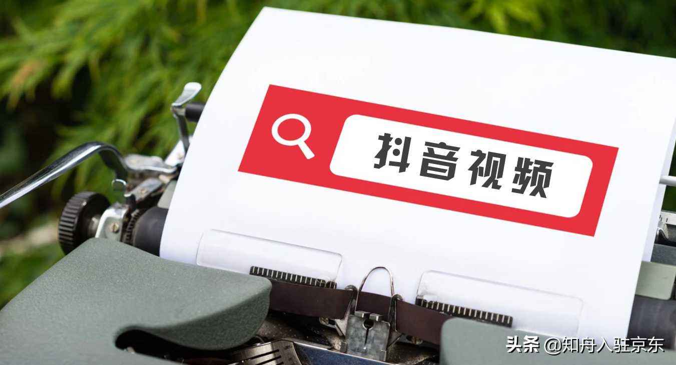 百度抖音客服电话人工服务,百度抖音客服电话