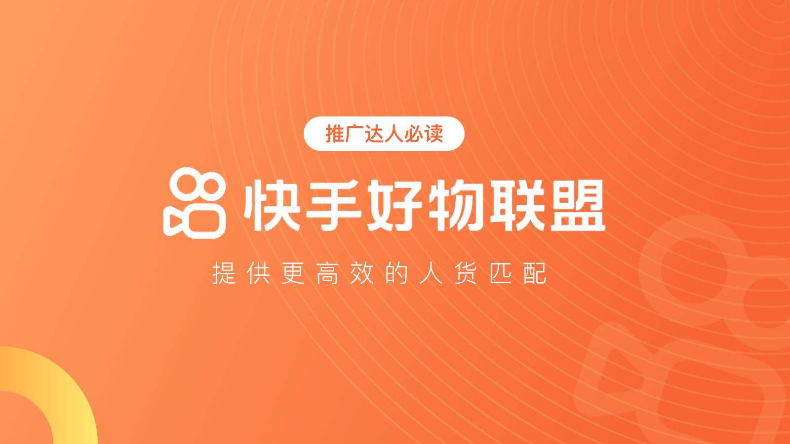 下快手下载快手快手,下快手下载快手 下快手下载快手快手,下快手下载快手