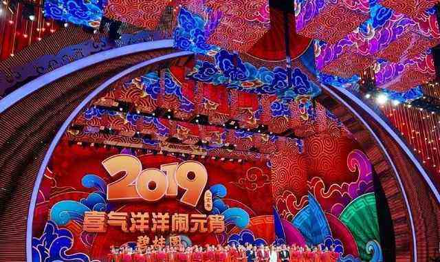 直播:辽宁元宵晚会,直播辽宁元宵晚会2022