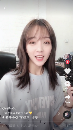 抖音晨曦姐姐怎么了,抖音晨曦姐姐出什么事了
