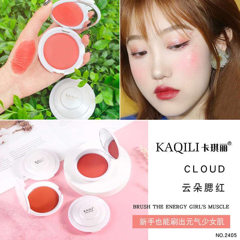 网红美妆国货品牌有哪些,网红美妆国货品牌