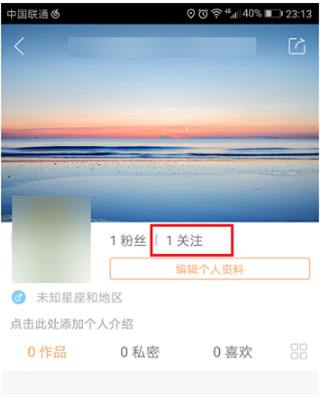 快手下载别人的视频 别人知道吗,快手下载