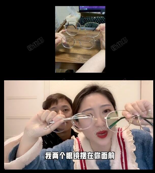 抖音网红卓拉事件我有个朋友(抖音网红卓拉事件我有个朋友是真的吗)