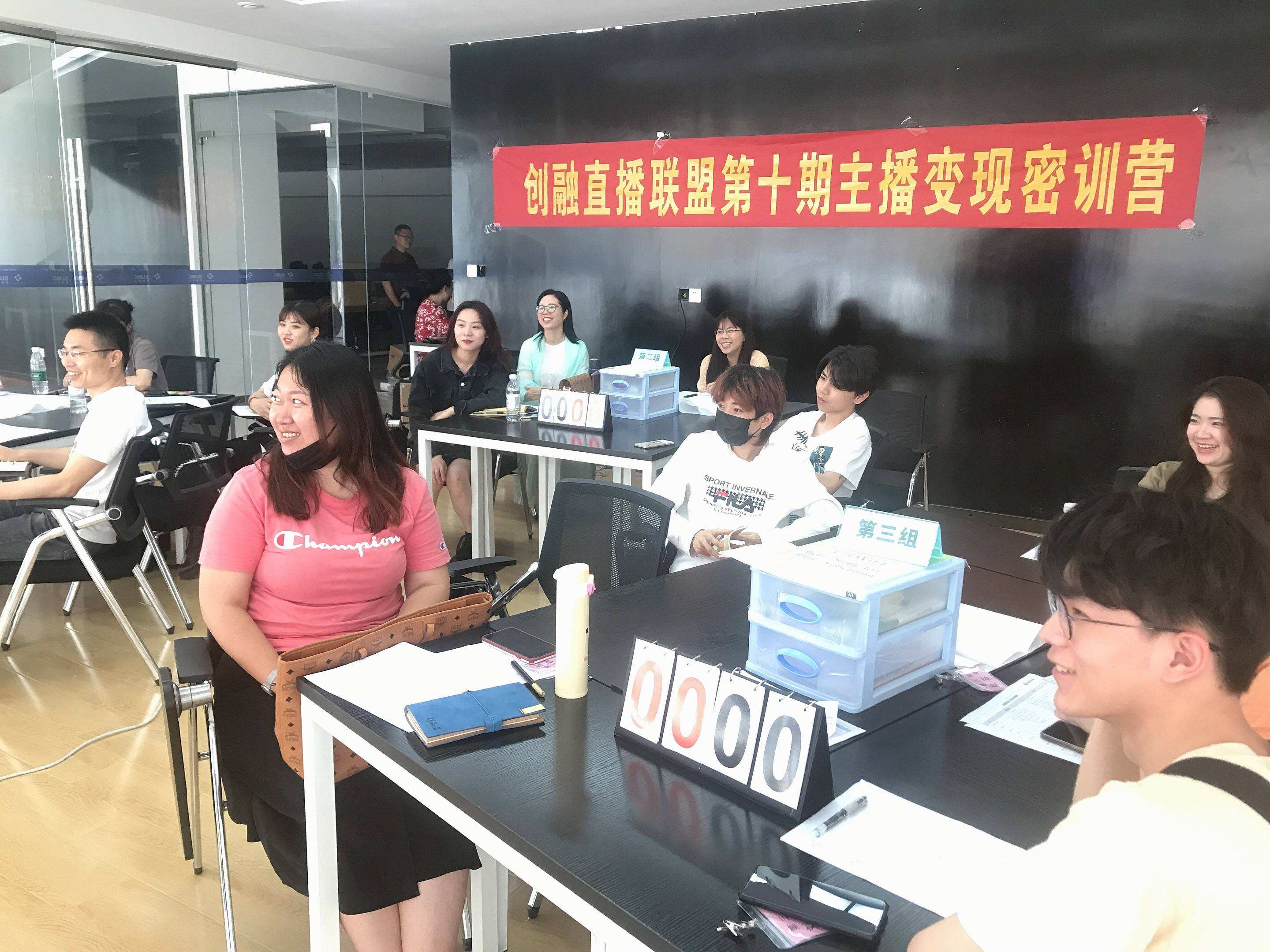 主播培训总结怎么写好,主播培训总结怎么写