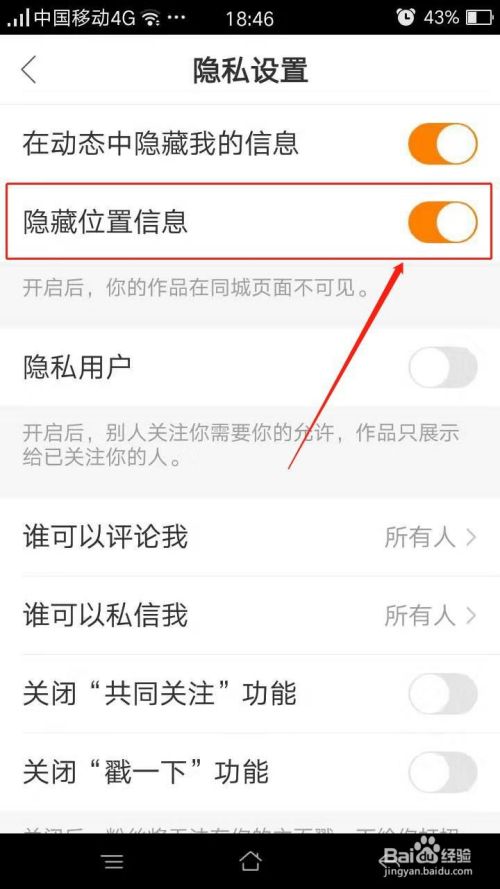 快手极速版怎么注销账号(快手极速版怎么注销账号手机号是否还绑定快手)