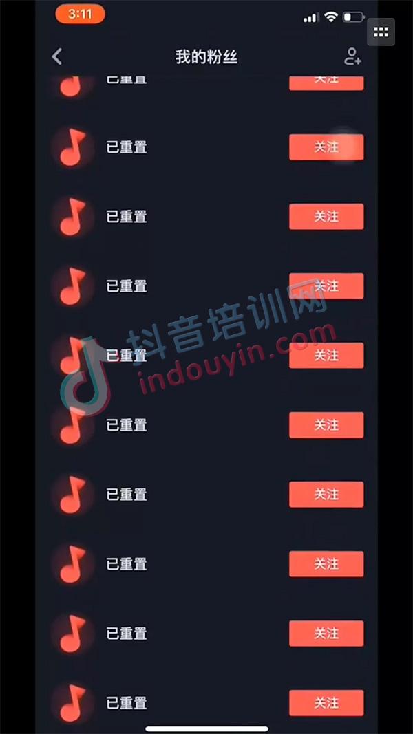 抖音短视频怎么做才有播放量,抖音短视频怎么做才有播放量呢