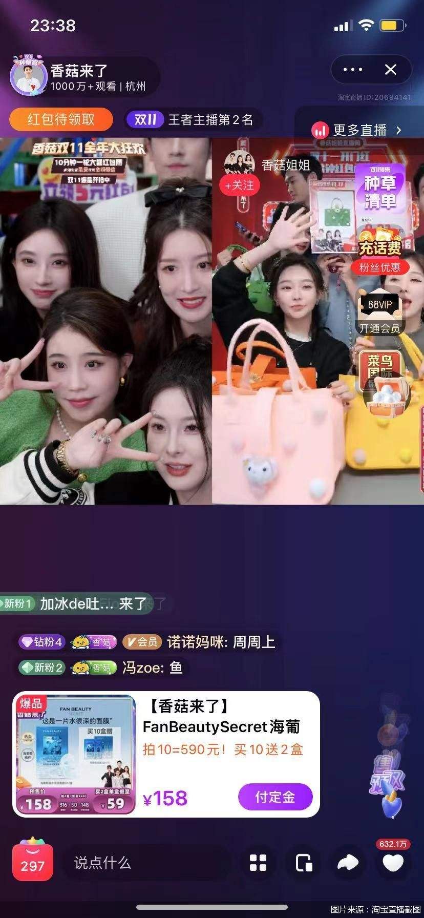 包含快手客服电话24小时人工服务热线杭州市区房什么价格的词条