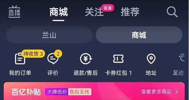 快手刷双击0.01元100个双击ks-抖音一元3000赞的简单介绍