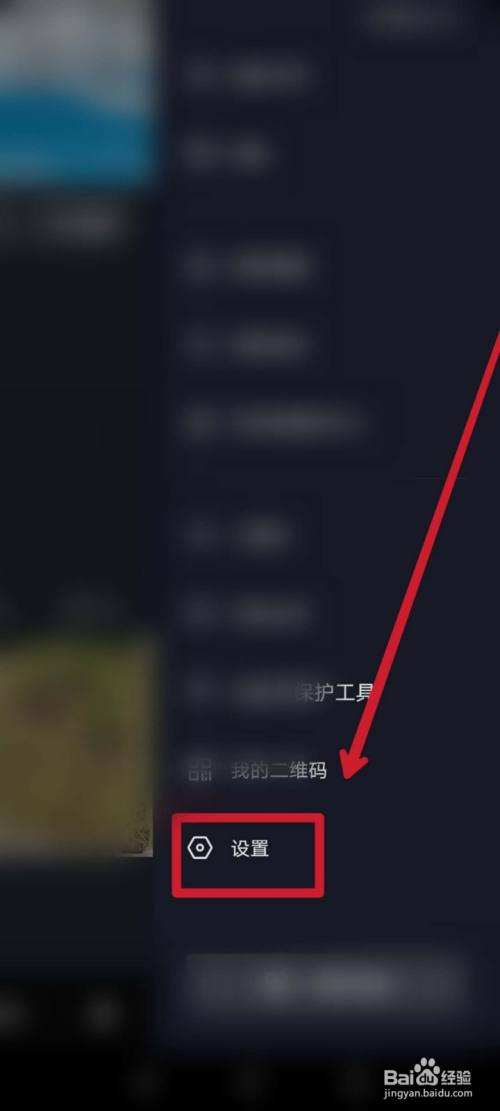 商家抖音客服电话24小时人工服务热线(抖音商家投诉电话24小时人工服务热线)