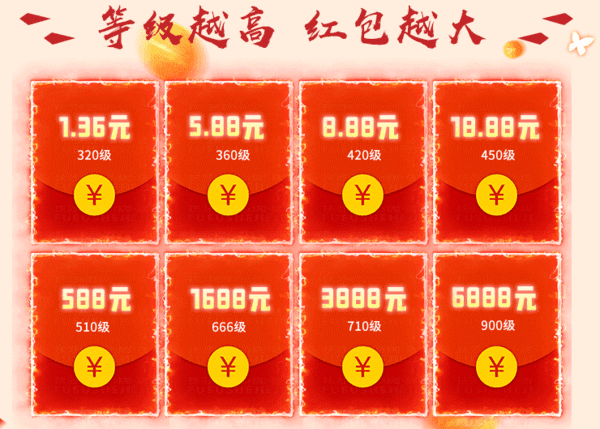 主播真会玩红包版,主播真会玩红包版下载