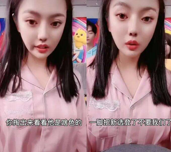 辛选主播蛋蛋,辛选主播蛋蛋带的一款绿色皮面双肩背包