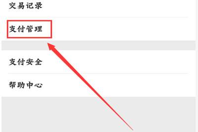 快手刷双击0.01元100个双击免费微信支付(快手刷双击秒刷自助低,快手刷双击001元100个双击)