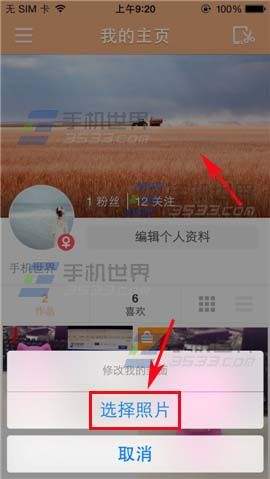 快手官网主页(快手官网主页网址)