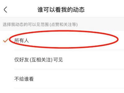 快手百科百度,快手百科
