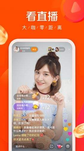 快手极速版历史版本(快手极速版历史版本豌豆荚) 快手极速版历史版本(快手极速版历史版本豌豆荚)