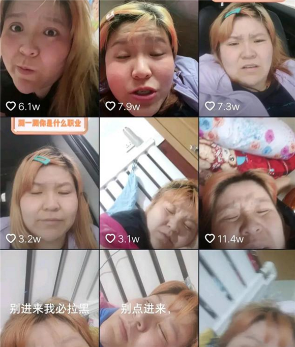 网红郭老师是哪所学校毕业的,网红郭老师以前的职业