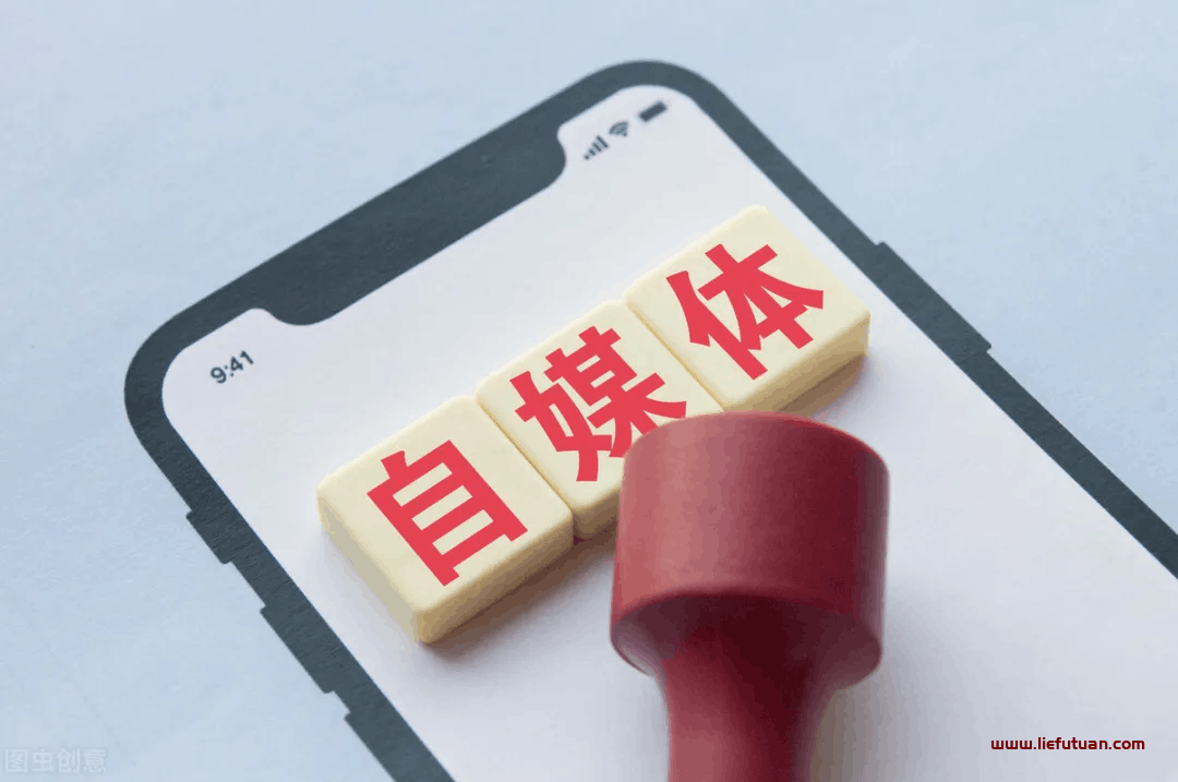 哪些平台可以做自媒体赚钱(现在哪些自媒体平台可以赚钱)