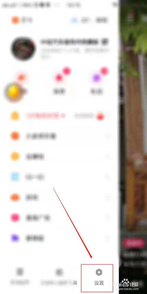 怎么删除快手极速版作品?,快手作品怎么删除掉极速版