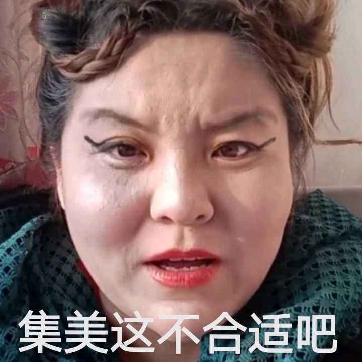 网红郭老师账号被全平台封禁gta丶的简单介绍