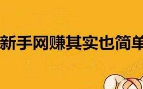 做自媒体有哪些平台是可以赚到钱的,有哪些自媒体平台可以挣钱