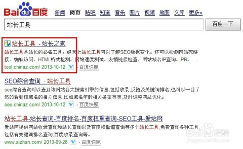 快手如何改变ip地址,快手怎么改ip地址