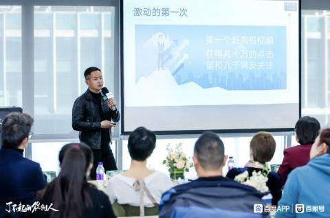百家号活力值怎么提升(百家号活力值怎么提升的)