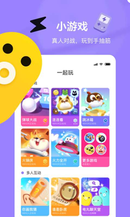 快手小游戏为什么连不上网(手机联网了快手为什么玩不了)