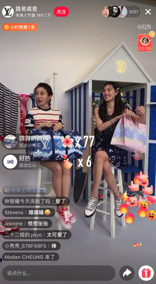 主播在线翻车小说(今天主播翻车了吗 小说)