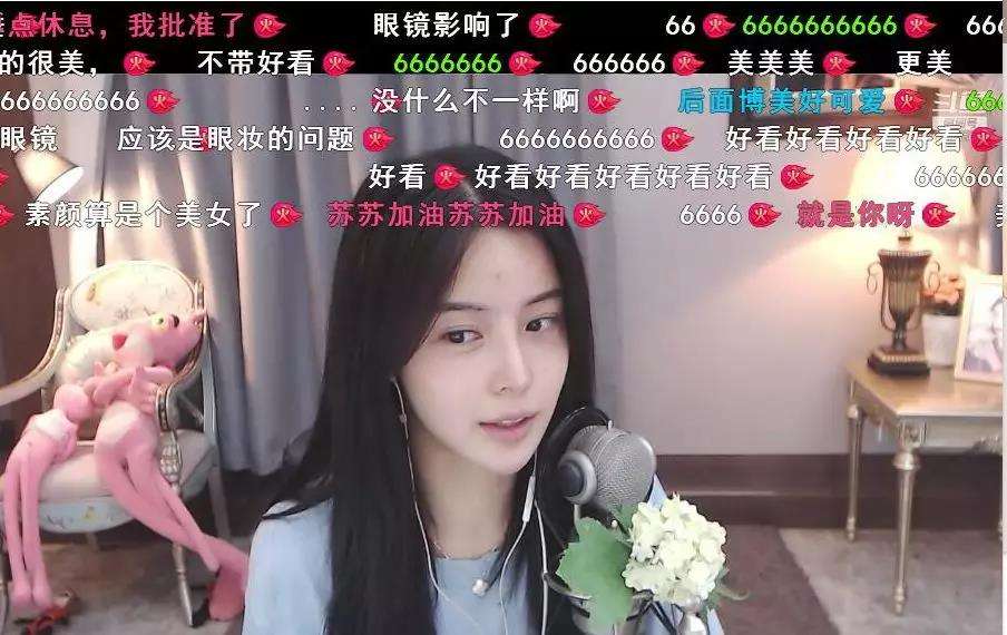 美女主播录屏软件,美女主播录屏