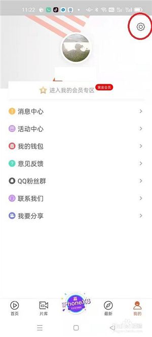 快手网页版入口,快手网页版入口链接 快手网页版入口,快手网页版入口链接